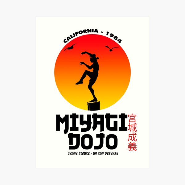 Mr Miyagi Art Prints | Redbubble