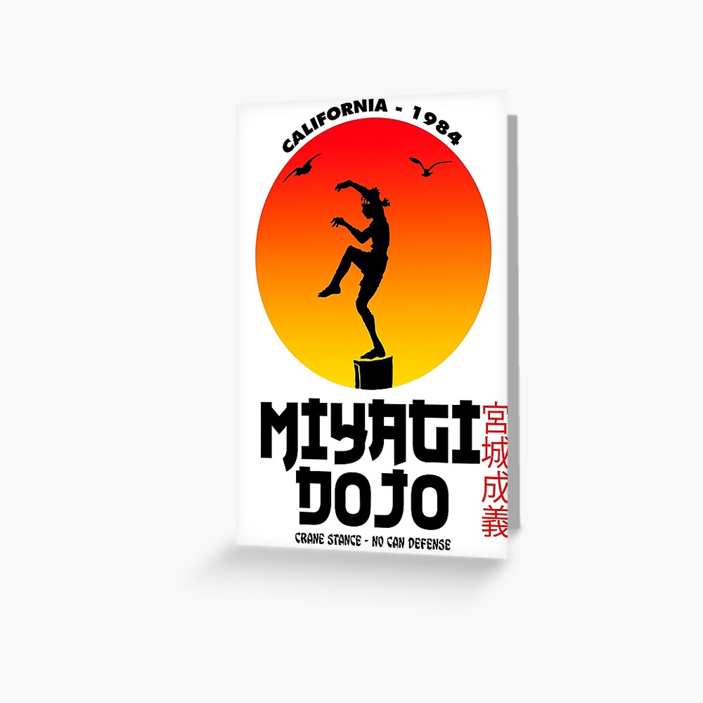 &ldquo;Miyagi Dojo&rdquo; Greeting Card for Sale by NinoMelon | Redbubble