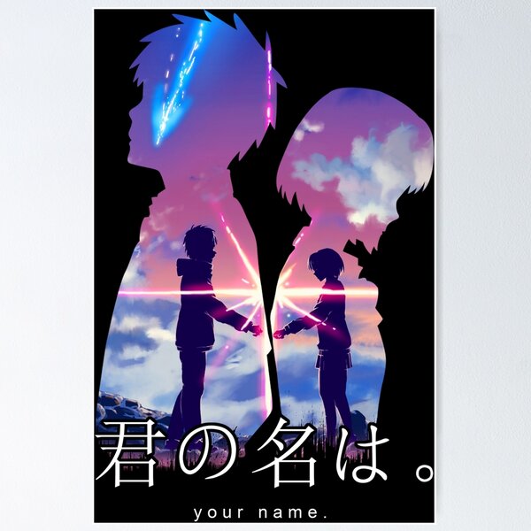 Movie Your Name Poster, Anime Kimi No Na Wa Posters Silk Prints For Wall  Decor, Mitsuha Miyamizu Taki Tachibana Pictures Arts - Painting &  Calligraphy - AliExpress