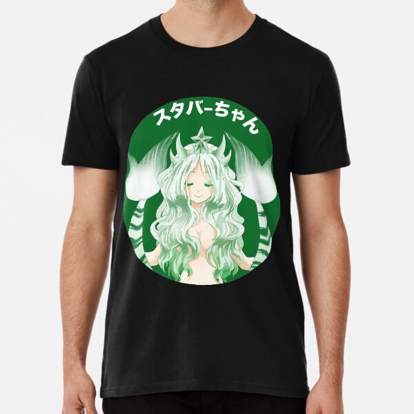 Coffee FAN ART Camiseta premium