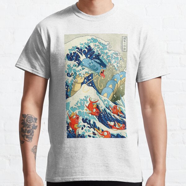 La gran ola de Kanagawa pieza de arte Camiseta clásica