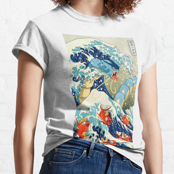 The Great Wave of Kanagawa art piece Classic T-Shirt