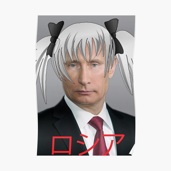 Putin Posters | Redbubble