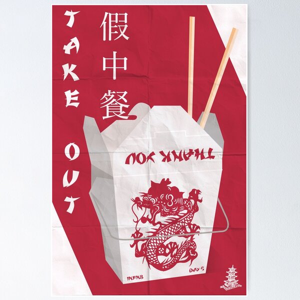 Item preview, Chinese Takeout designed and sold by infn8design.