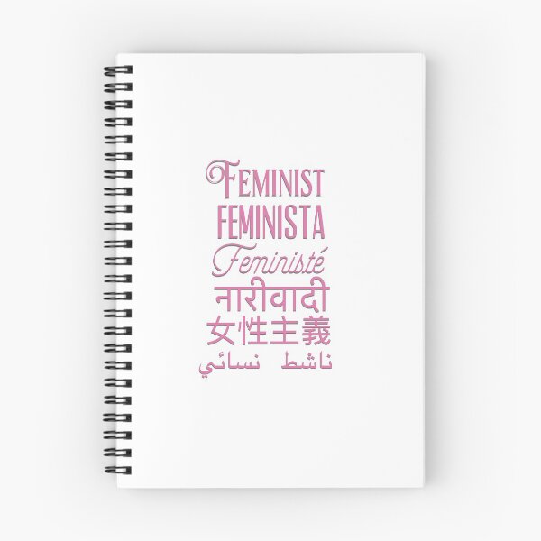 Item preview, Feminism Around The World - For #EmpowerCreativity designed and sold by JasmineMDeLeon.