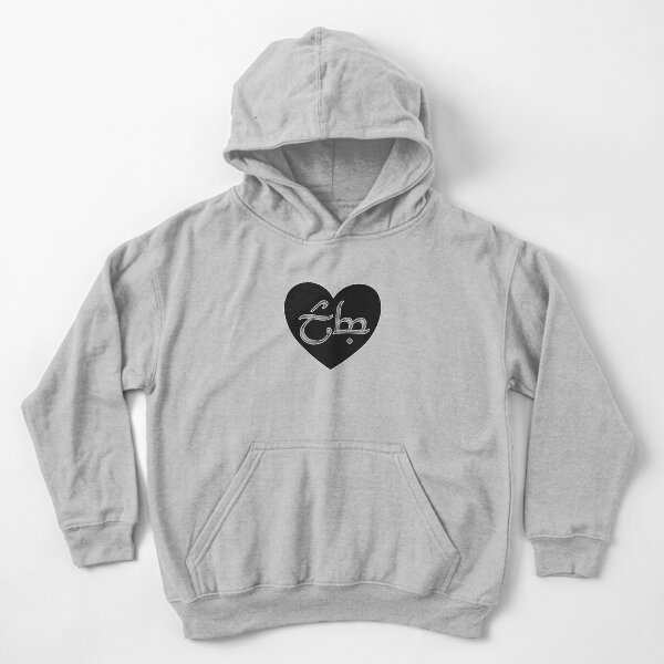 “Love” en Élfico, Corazón Negro Sudadera con capucha para niños