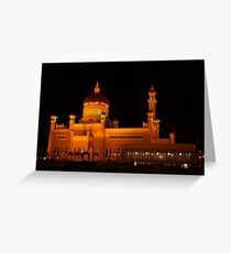 Sultan Omar Ali Saifuddin Mosque, Brunei 1 Greeting Card