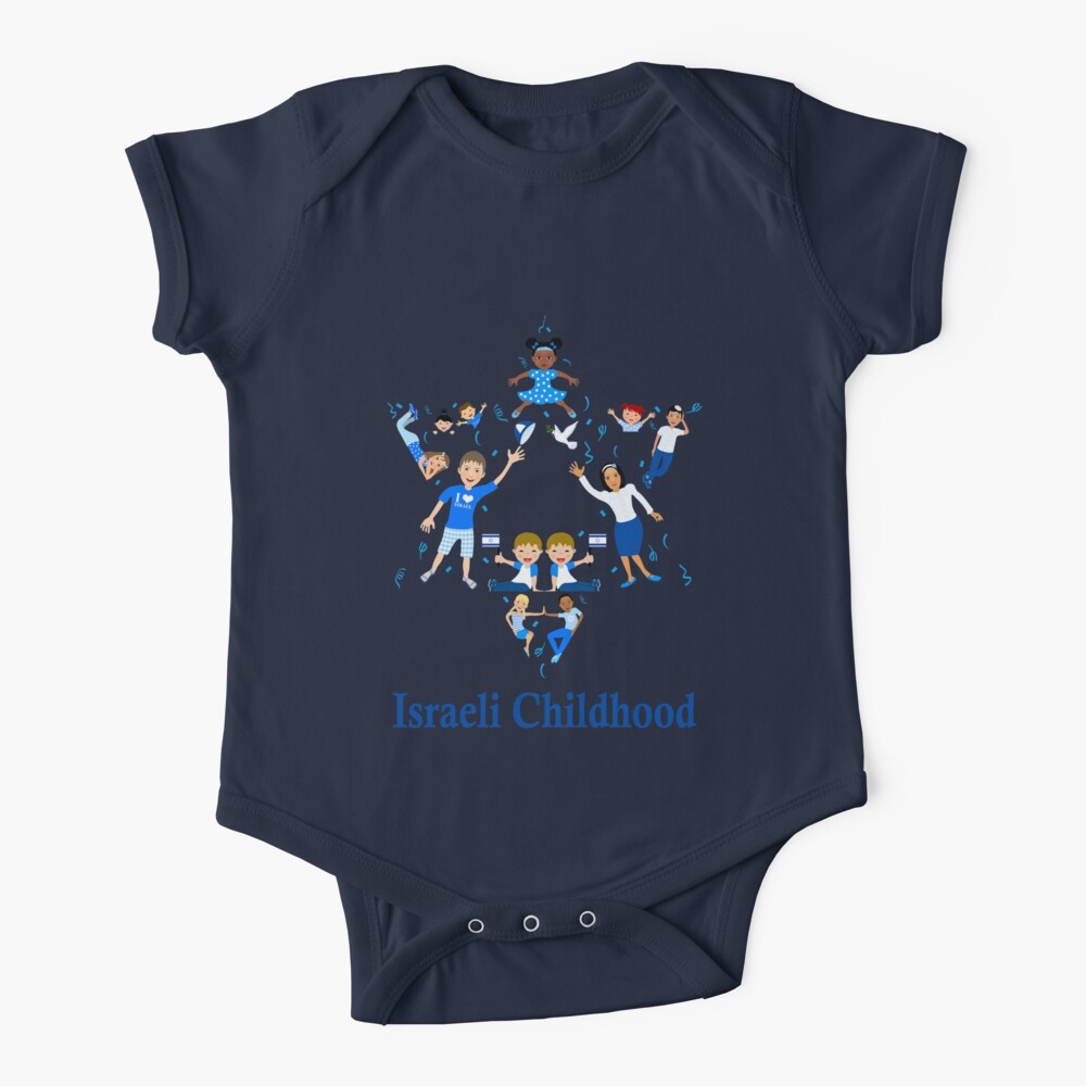 Israeli Childhood Star of David Baby One-Piece