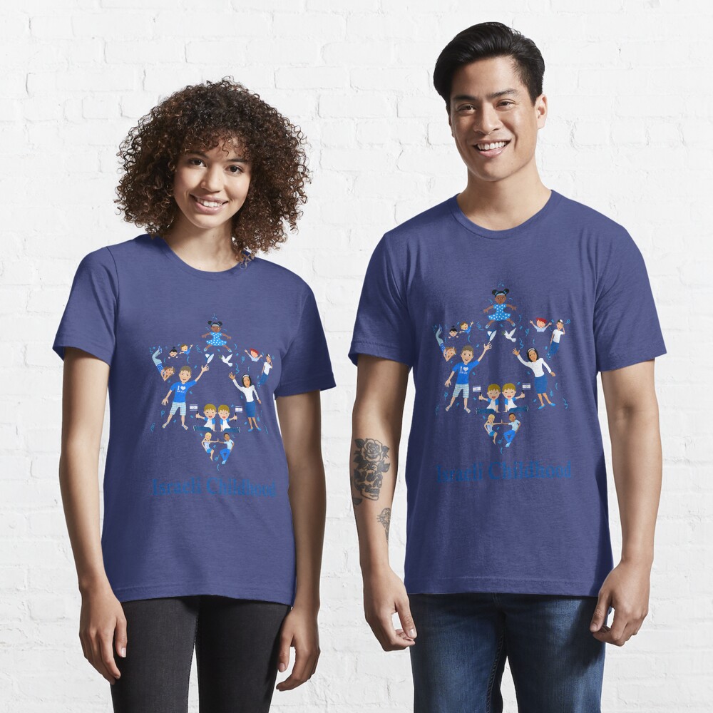 Item preview, Essential T-Shirt designed and sold by talgursmusthave.