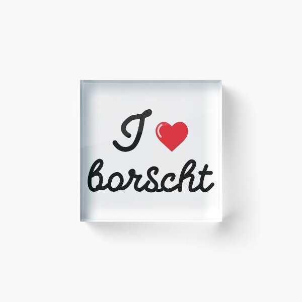 Item preview, I love borcht vector lettering  designed and sold by VadimFromm.
