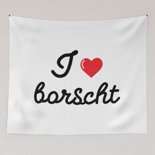 Item preview, I love borcht vector lettering  designed and sold by VadimFromm.