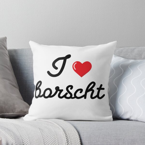 Item preview, I love borcht vector lettering  designed and sold by VadimFromm.