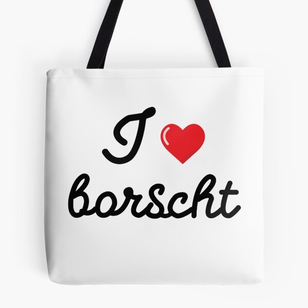 Item preview, I love borcht vector lettering  designed and sold by VadimFromm.
