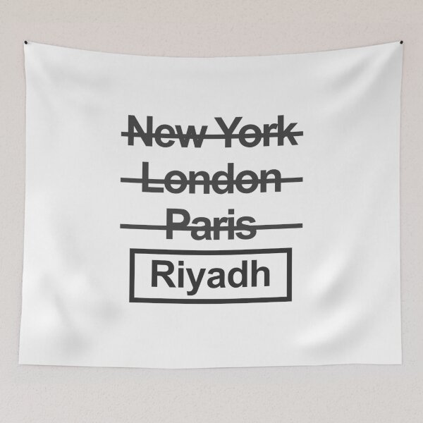 Item preview, Saudi Arabia Riyadh City Text design designed and sold by GetItGiftIt.