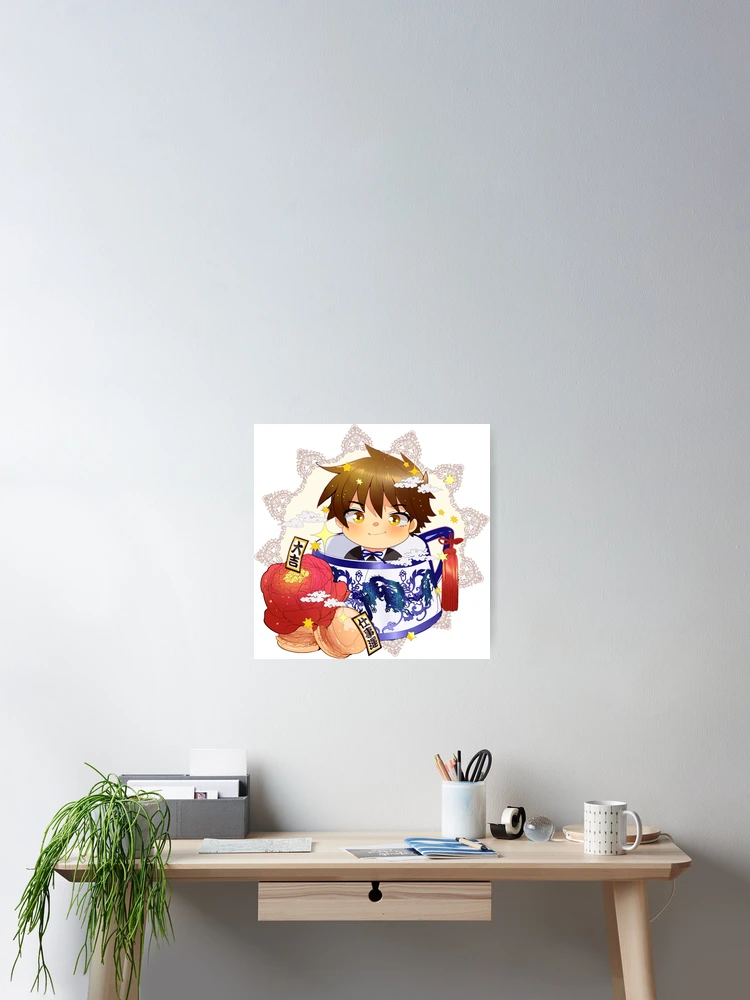 Thumbnail 2 of 3, Poster, Li Tea designed and sold by minnoux.