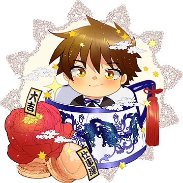 Artwork thumbnail, Li Tea by minnoux