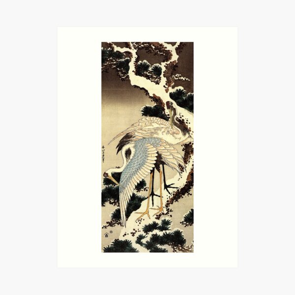 'Two Cranes on a Pine Covered with Snow' by Katsushika Hokusai (Reproduction) Art Print
