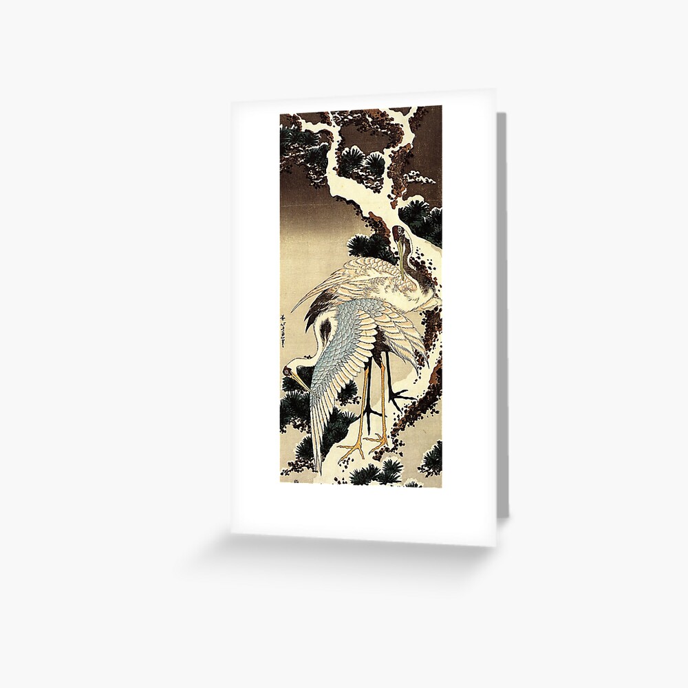 Golden Pheasant in The Snow Japanese Art Print Fine Art Reproduction