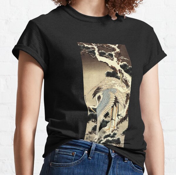 'Two Cranes on a Pine Covered with Snow' by Katsushika Hokusai (Reproduction) Classic T-Shirt