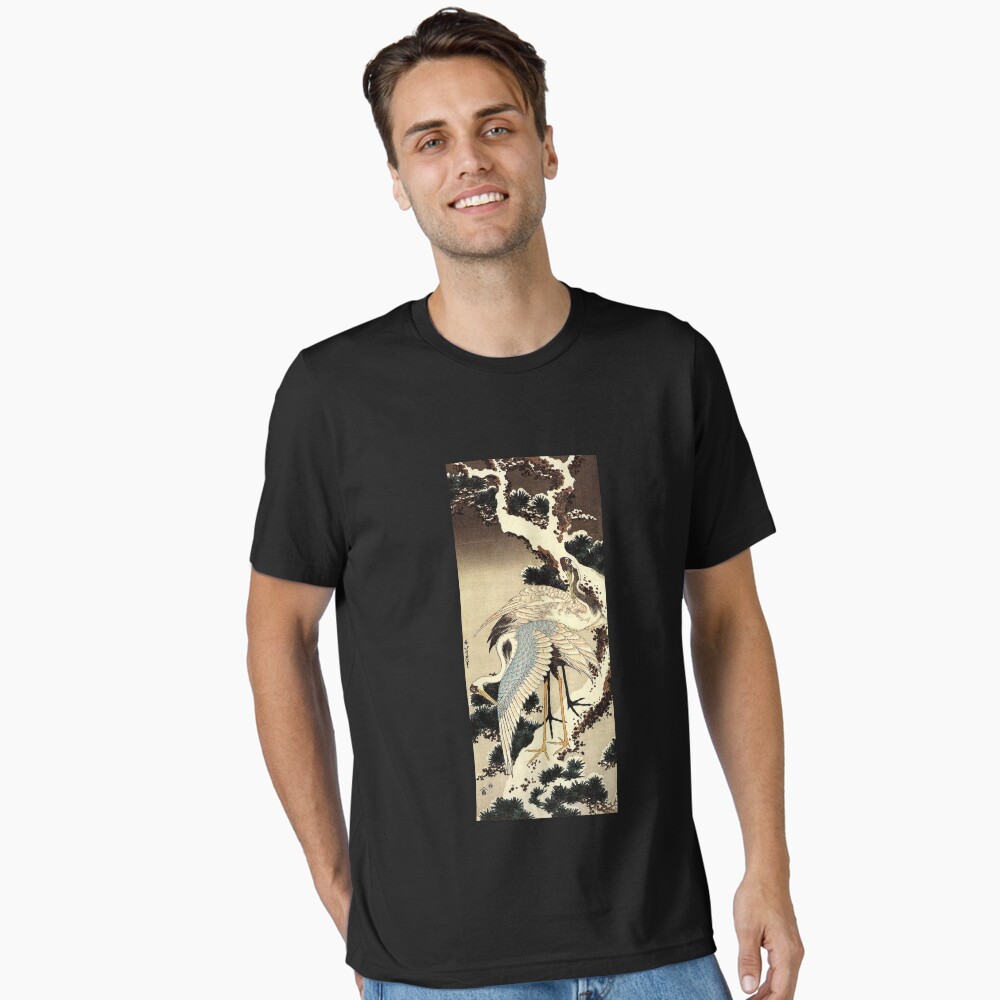 Item preview, Essential T-Shirt designed and sold by RozAbellera.