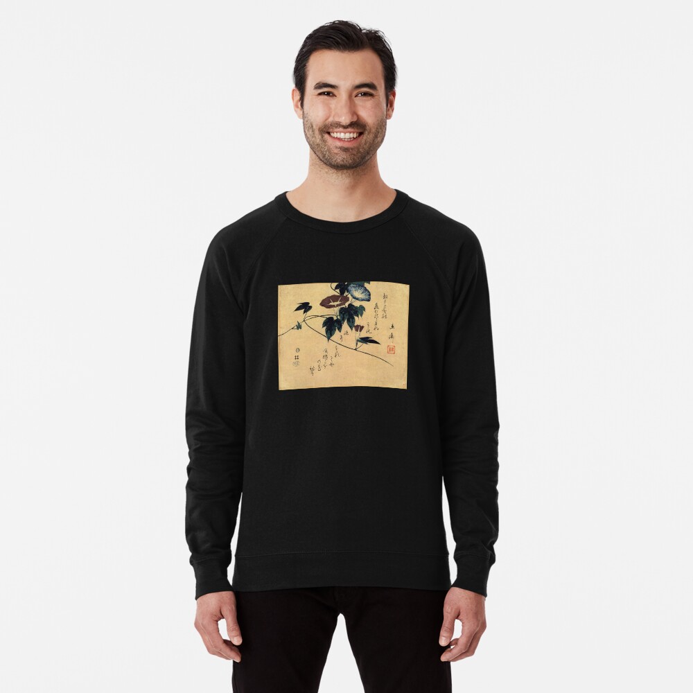 Item preview, Lightweight Sweatshirt designed and sold by RozAbellera.