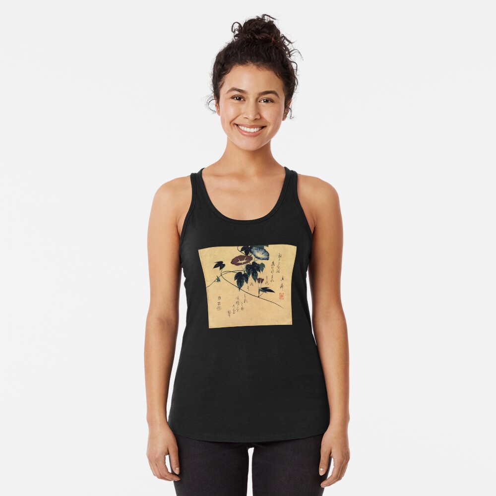 Item preview, Racerback Tank Top designed and sold by RozAbellera.