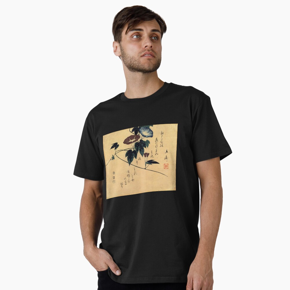 Item preview, Premium T-Shirt designed and sold by RozAbellera.
