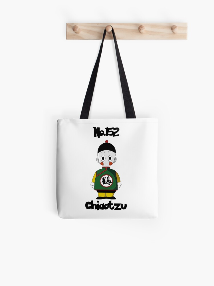 chiaotzu backpack amazon