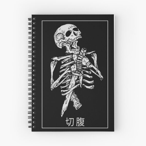 Item preview, seppuku designed and sold by Cold-Bones.