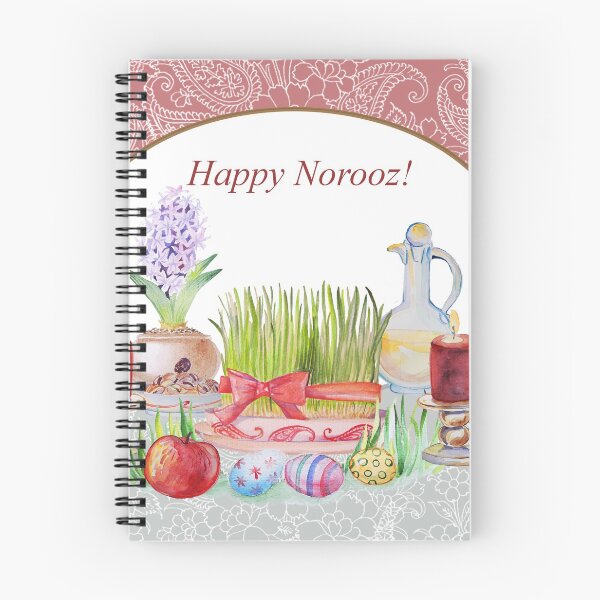 Item preview, Happy Norooz Haft Sin designed and sold by Redilion.