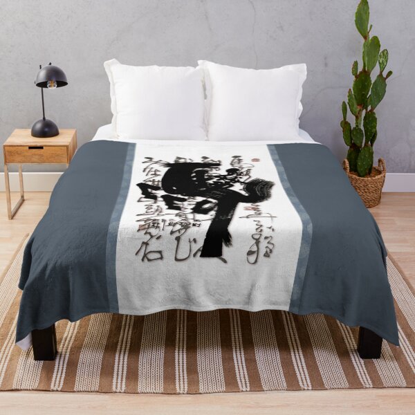 Item preview, "Immediate Success" Chinese Calligraphy Pun (2) designed and sold by Marian Rosenberg.