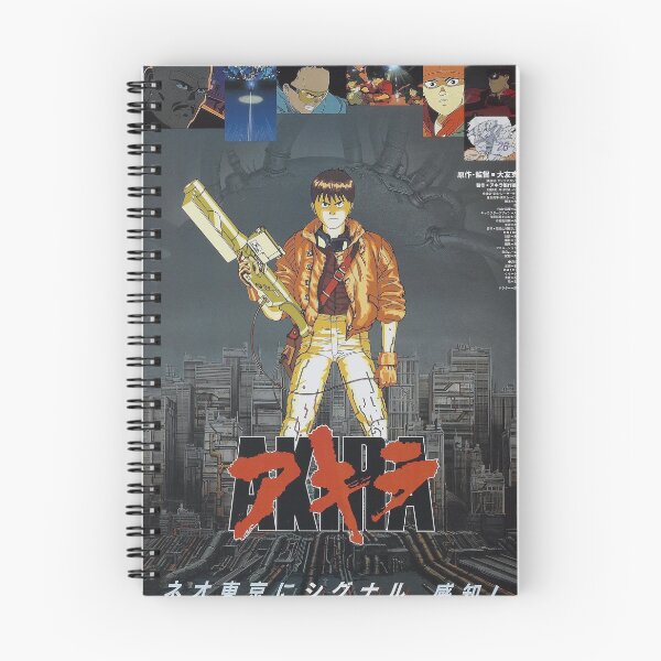 Item preview, Akira designed and sold by Ronsmonkeys.