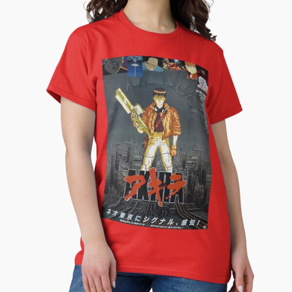 Item preview, Akira designed and sold by Ronsmonkeys.