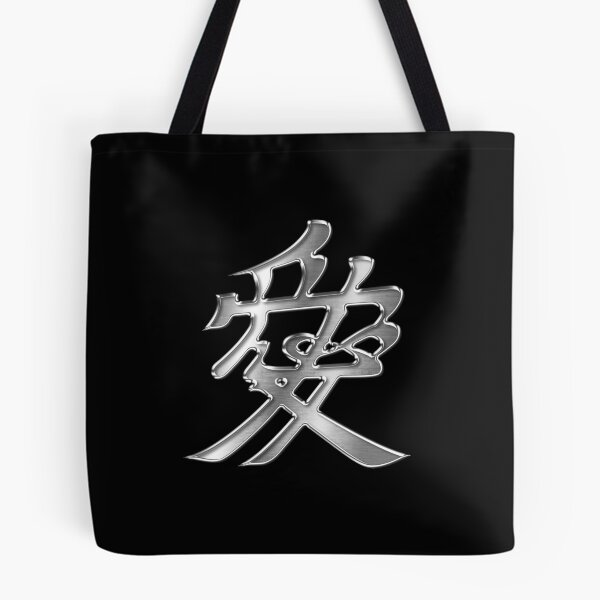 Item preview, Naoe Kanetsugu Crest Silver Chrome designed and sold by Takeda-art.