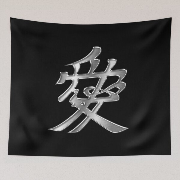 Item preview, Naoe Kanetsugu Crest Silver Chrome designed and sold by Takeda-art.