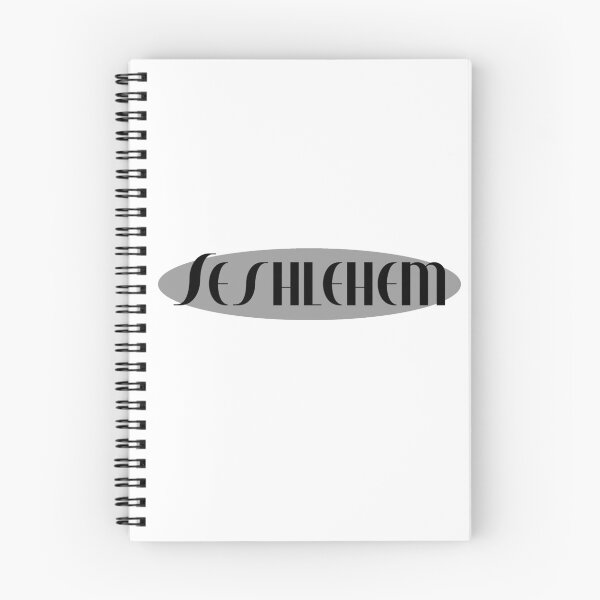Item preview, SESHLEHEM -  Religious SESH Parody Joke designed and sold by NumbTs.