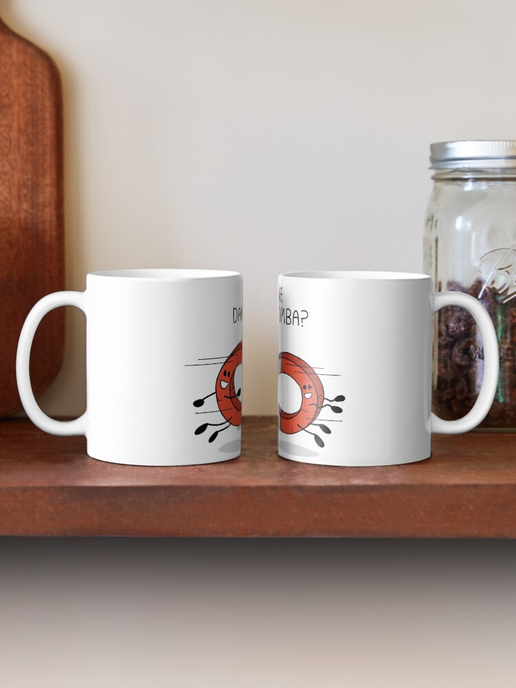 Vista alternativa de Taza ¿Bailamos kizomba?