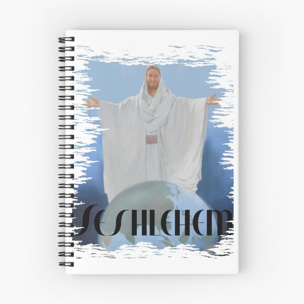 Item preview, SESHLEHEM -  Religious SESH 80's design style Parody Joke designed and sold by NumbTs.