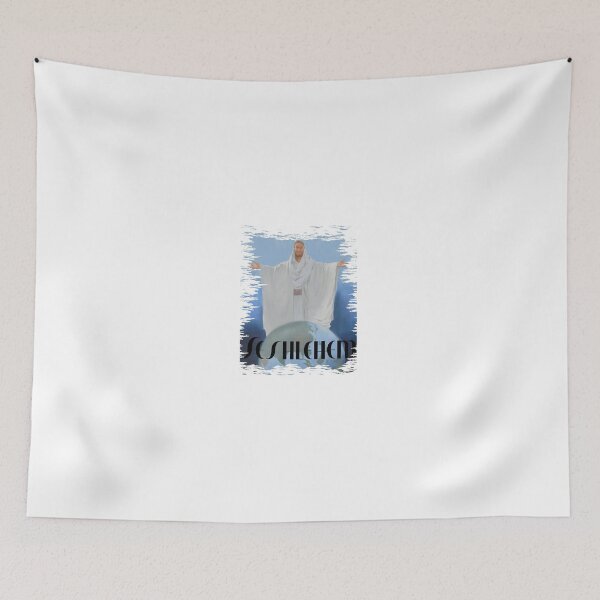 Item preview, SESHLEHEM -  Religious SESH 80's design style Parody Joke designed and sold by NumbTs.