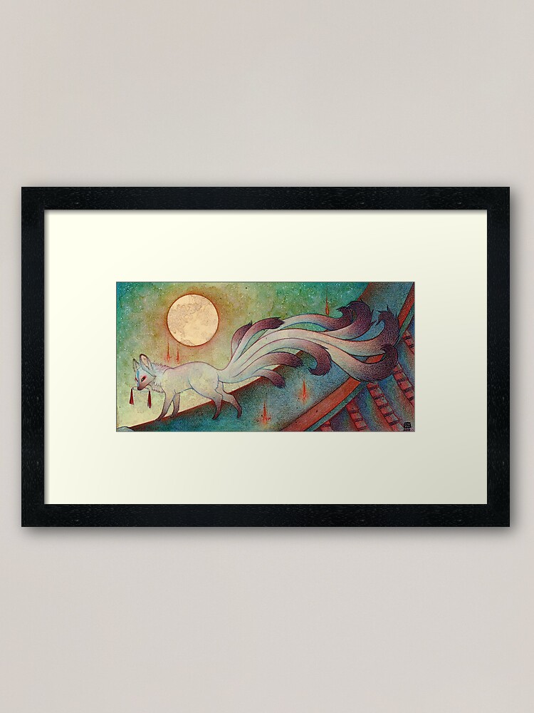 Framed Art Print, Kitsune Messenger Under the Full Moon designed and sold by TeaKitsune