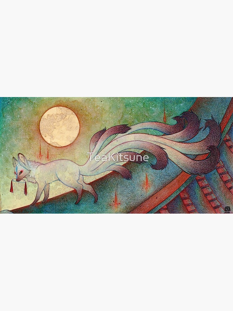 Thumbnail 7 of 7, Framed Art Print, Kitsune Messenger Under the Full Moon designed and sold by TeaKitsune.