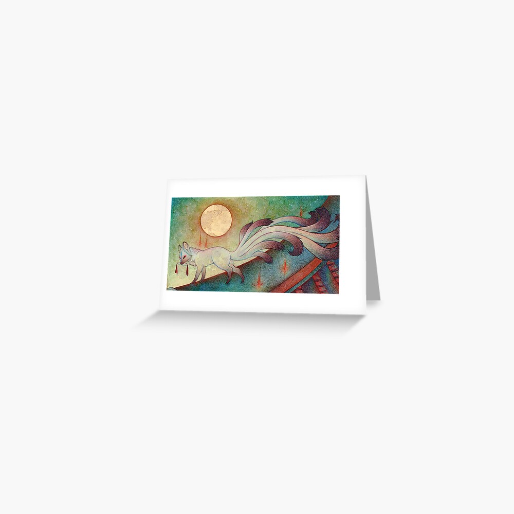 The Messenger - Kitsune, Fox, Yokai Greeting Card