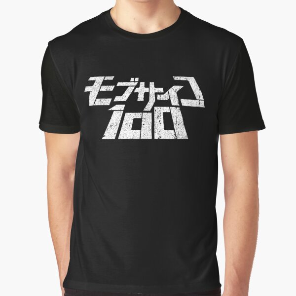 Mob Psycho 100 Graphic T-Shirt
