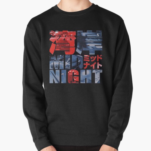 Wangan midnight ost Pullover Sweatshirt