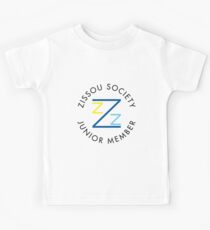 Zissou Society Junior Member Kids Tee