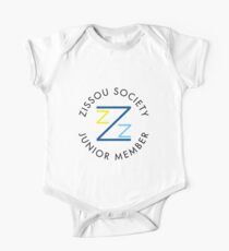 Zissou Society Junior Member One Piece - Short Sleeve