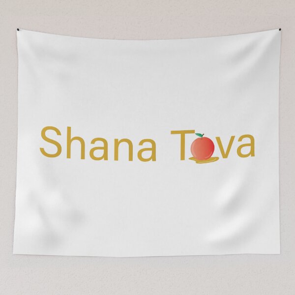 Item preview, Rosh Hashanah Greeting SHANA TOVA designed and sold by sigdesign.
