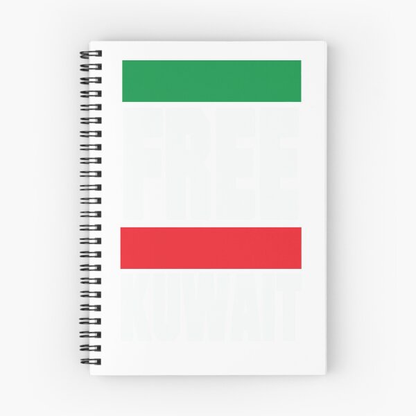 Item preview, FREE KUWAIT designed and sold by superkalam.