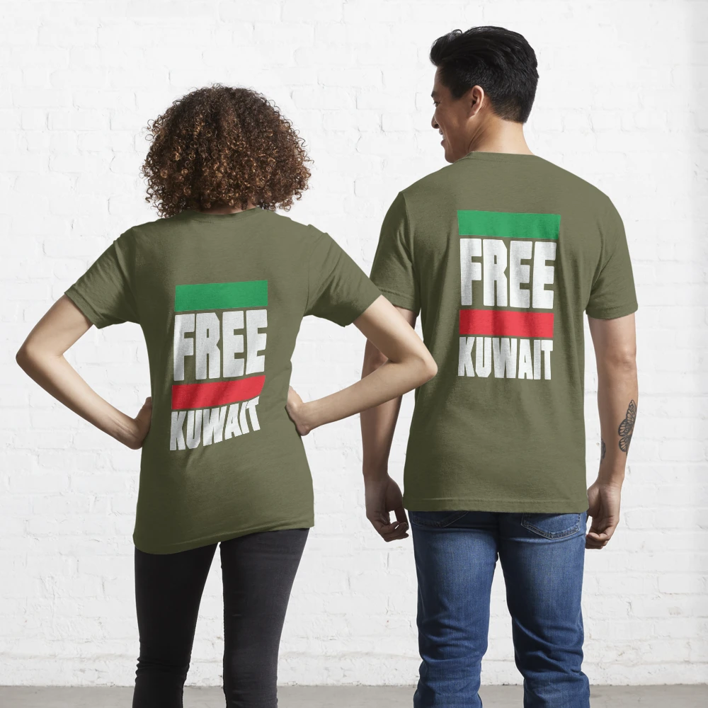 Free kuwait hotsell t shirt