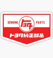 Weinlese-Toyota-Teile Sticker